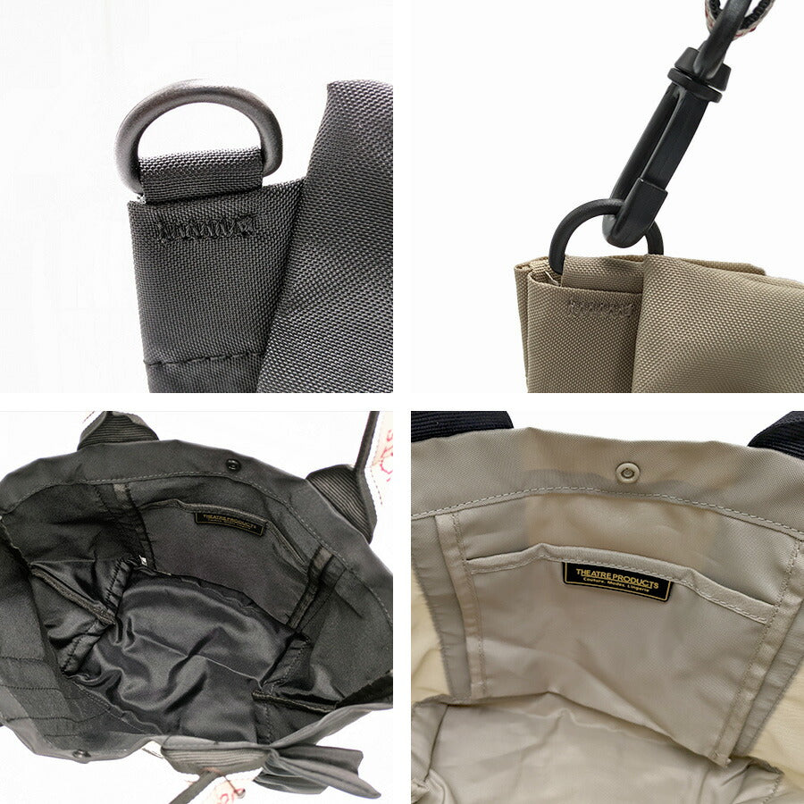 【THEATRE PRODUCTS】CL231034 ポリエステルフリルトートM かばん ショルダー 斜め掛け 手持ち 2WAY カバン 鞄 バッグ シンプル シアタープロダクツ ブラック ベージュ 使いやすい かわいい おしゃれ お出かけ 普段使い 日常 レディース