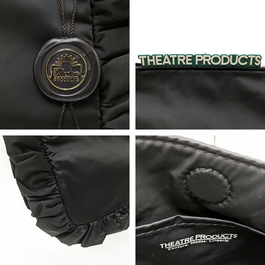 【THEATRE PRODUCTS】CL240302 サテンフリルハンドバッグ かばん 手持ち ハンドバッグ カバン 鞄 バッグ シンプル シアタープロダクツ ブラック アイボリー 使いやすい かわいい おしゃれ お出かけ 普段使い 日常 レディース