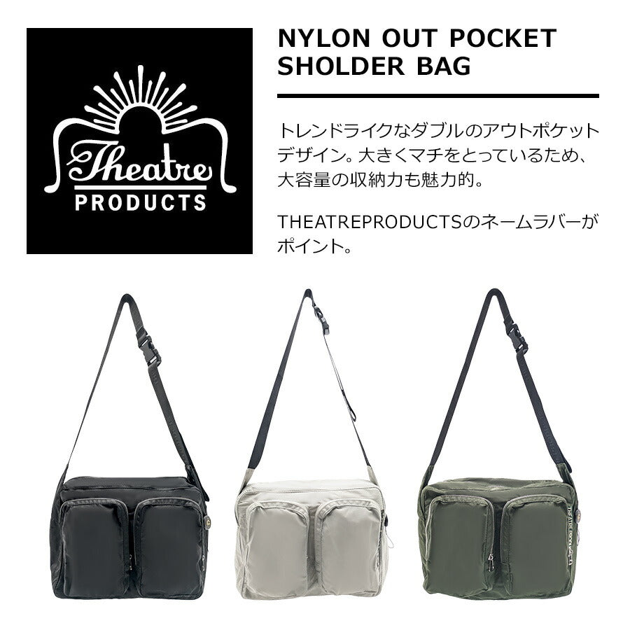 【THEATRE PRODUCTS】CL240304 ショルダーバッグ かばん 鞄 カバン バッグ シアタープロダクツ ブラック グレー カーキ 使いやすい 斜め掛け レディース おしゃれ かわいい 普段使い