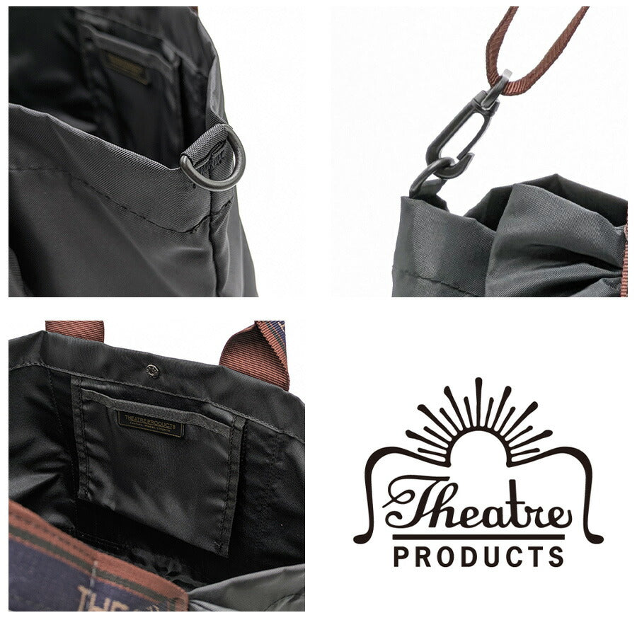 【THEATRE PRODUCTS】 cl240336 2WAYフリルトートバッグL 鞄 かばん カバン バッグ 手持ち シアタープロダクツ 普段使い 使いやすい 便利 プレゼント 贈り物