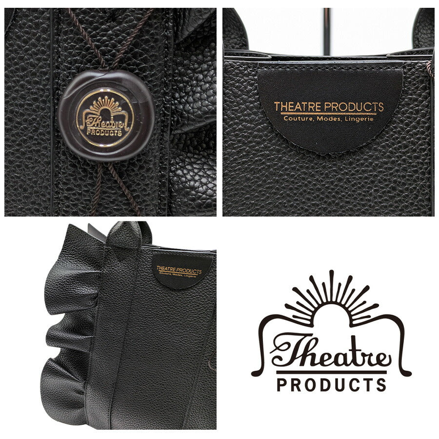 【THEATERPRODUCTS】 cl240361 フェイクレザーフリルバッグ かばん カバン バッグ シンプル カジュアル おしゃれ 使いやすい レディース プレゼント ブラック