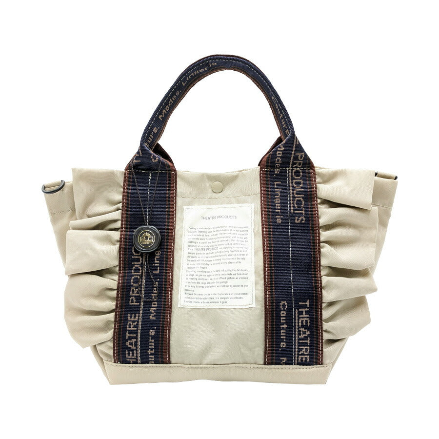 【THEATRE PRODUCTS】 cl240363 2WAYフリルトートバッグM 鞄 かばん カバン バッグ 手持ち シアタープロダクツ 普段使い 使いやすい 便利 プレゼント 贈り物
