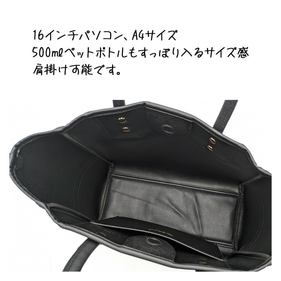 【THEATRE PRODUCTS】cl240845 FAKE LEATHER TOTE BAG"CHARLE"-L- トート 肩掛け レディース かばん バッグ おしゃれ ギフト プレゼント ブラック