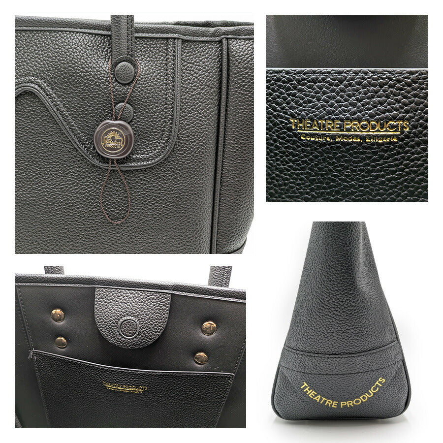 【THEATRE PRODUCTS】cl240846 FAKE LEATHER TOTE BAG"CHARLE"-M- トート 手持ち レディース かばん バッグ おしゃれ ギフト プレゼント ブラック