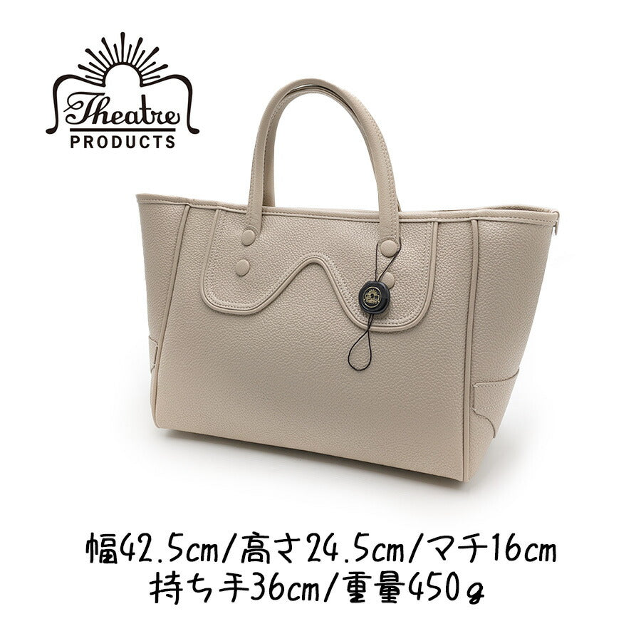 【THEATRE PRODUCTS】cl240846 FAKE LEATHER TOTE BAG"CHARLE"-M- トート 手持ち レディース かばん バッグ おしゃれ ギフト プレゼント ブラック