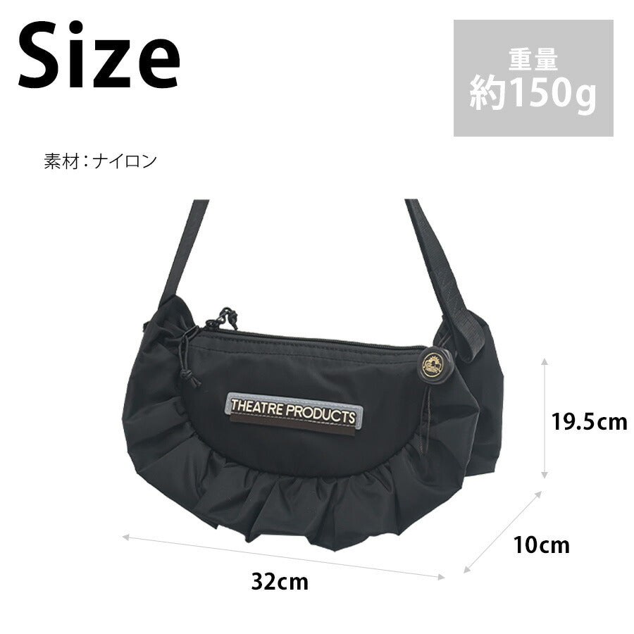 THEATRE PRODUCTS cl240859 NYLON FRILL ROUND SHOULDER BAG -M- ショルダー フリル レディース かばん バッグ おしゃれ ギフト ブラック