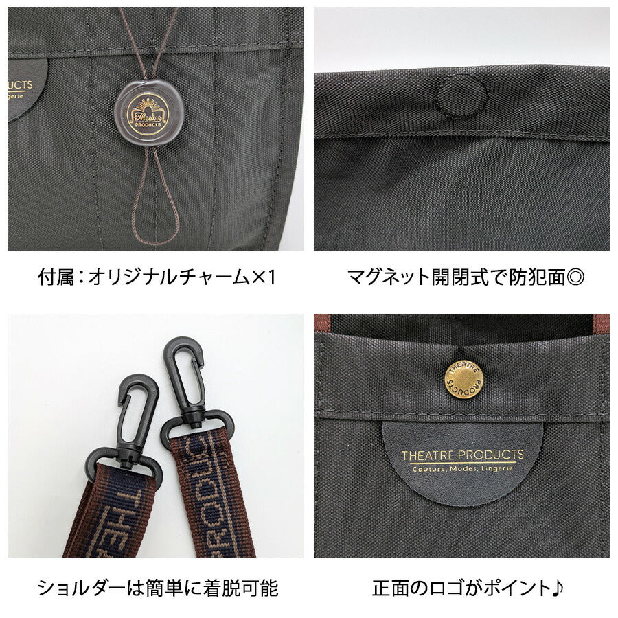 【レターパック配送/時間指定不可】【THEATRE PRODUCTS】cl250306 スクエアトートバッグM 手持ち かばん シンプル レディース プレゼント ギフト ブラック