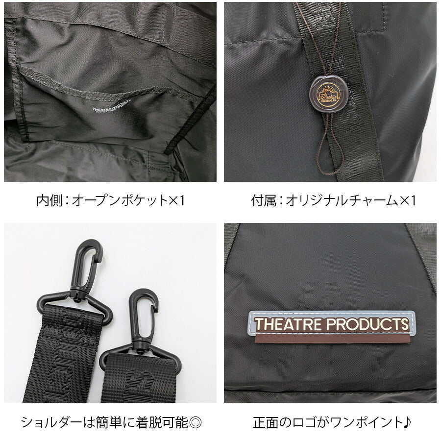 【THEATRE PRODUCTS】cl250328 2WAYショルダーバッグL 斜め掛け かばん カバン 鞄 シンプル 使いやすい 普段使い レディース プレゼント ギフト ブラック