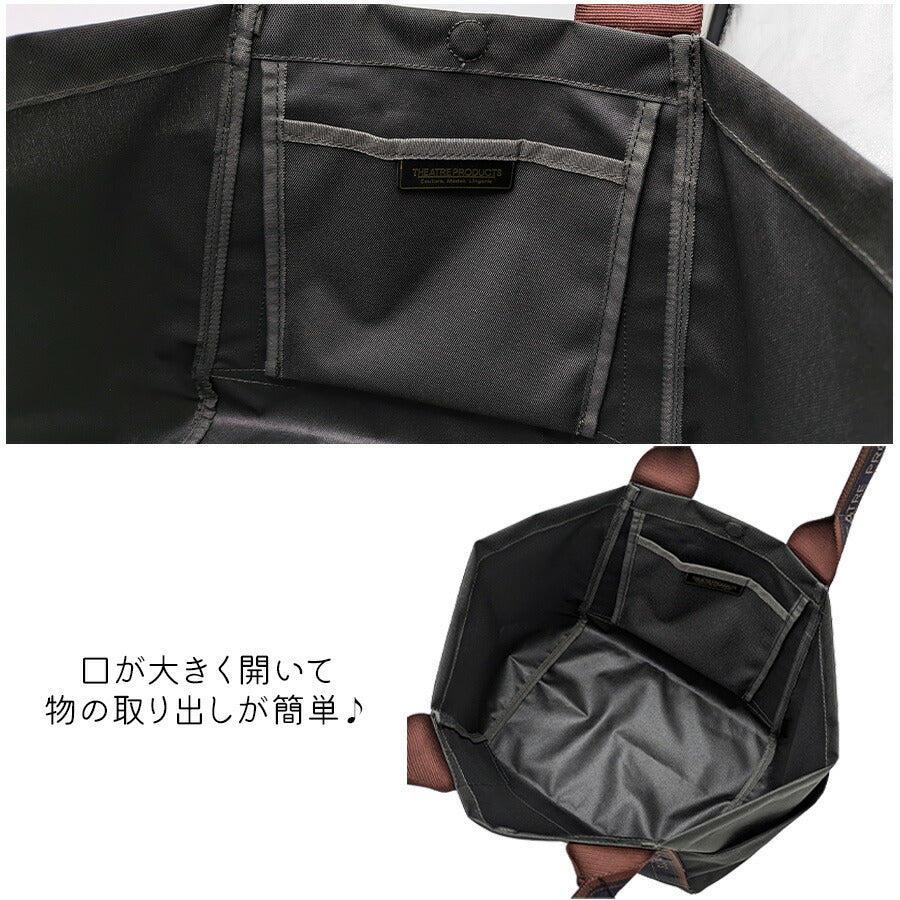 【THEATERPRODUCTS】 cl250802 JQテープバッグM トートバッグ かばん カバン バッグ シンプル カジュアル おしゃれ 使いやすい レディース プレゼント ブラック
