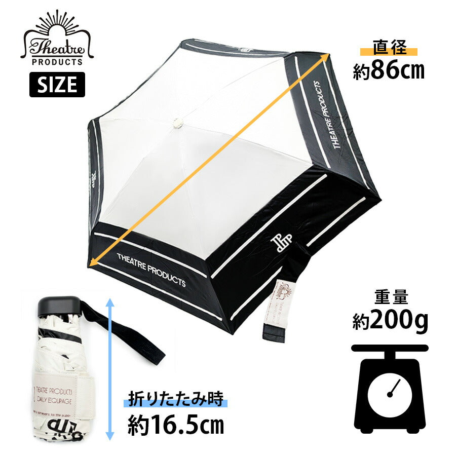 【THEATRE PRODUCTS】kasa01 日傘 晴雨兼用 折り畳み傘 UVカット 紫外線対策 熱中症予防 シンプル シアタープロダクツ ブラック ベージュ サンド 使いやすい かわいい おしゃれ お出かけ 普段使い 日常 レディース