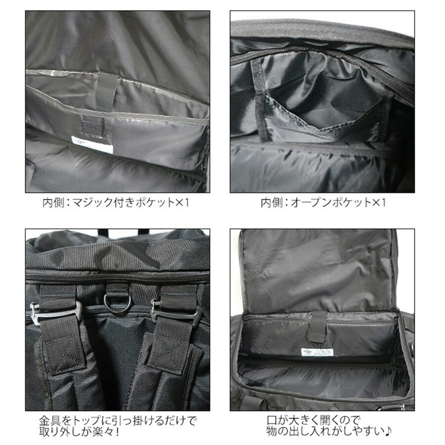 umbro アンブロ 3WAYボストンバッグ ポリエステル 大容量 70714 学生 通学 通塾 部活 修学旅行 旅行 レディース メンズ お手頃 使いやすい 便利 人気 学校 かわいい かっこいい おしゃれ おすすめ ブラック ブラックカモ グレー ホワイト ショルダーバッグ ジム通い カバン