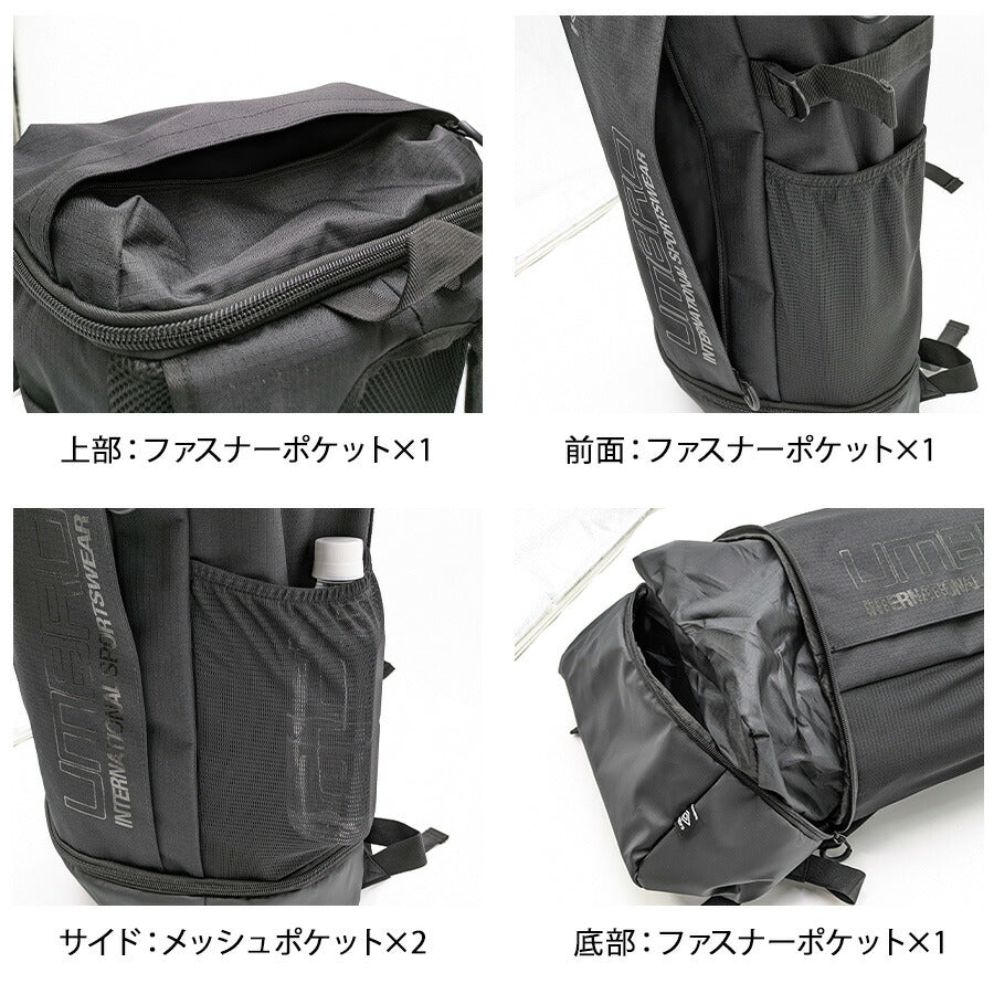 【umbro】リュック 大容量 70251 かばん バッグ バックパック 部活 遠征 学生 通学 通勤 便利 アンブロ スポーツ メンズ プレゼント ギフト ブラック