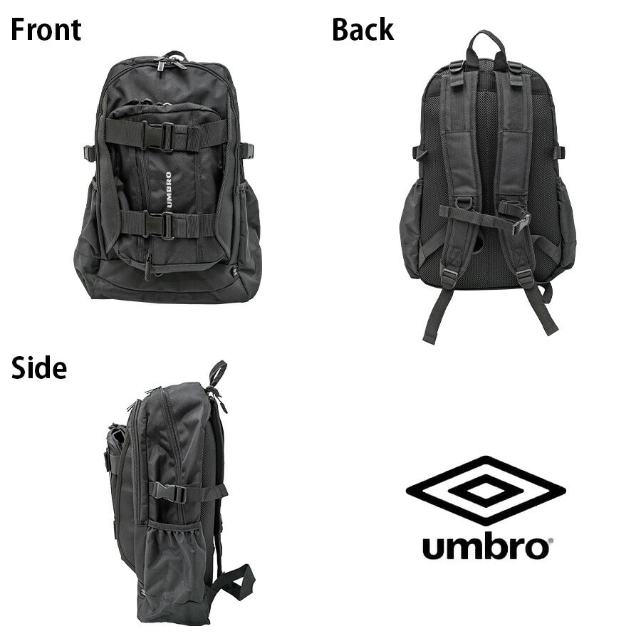 【umbro】 リュック 大容量 70766 ドッキングリュック 22+3Lリュックサック ショルダー かばん バッグ 通学 学生 スクール ユニセックス ギフト ブラック