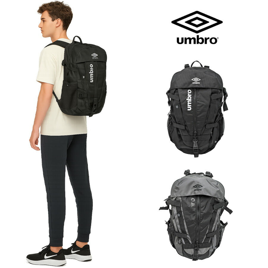 【umbro】70767 リュック 大容量 ドッキングリュック かばん カバン 使いやすい シンプル スポーティー 学生 通学 部活 メンズ プレゼント ギフト ブラック