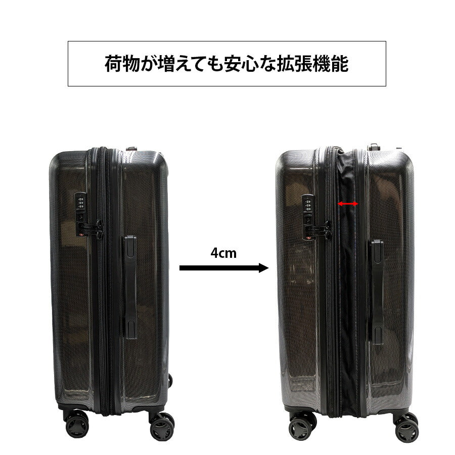 【umbro】70801 60L キャリーケース 修学旅行 旅行 出張 スーツケース シンプル アンブロ ブラック ホワイト ネイビー カーキ 使いやすい お出かけ ユニセックス スポーティ おしゃれ 5〜7泊