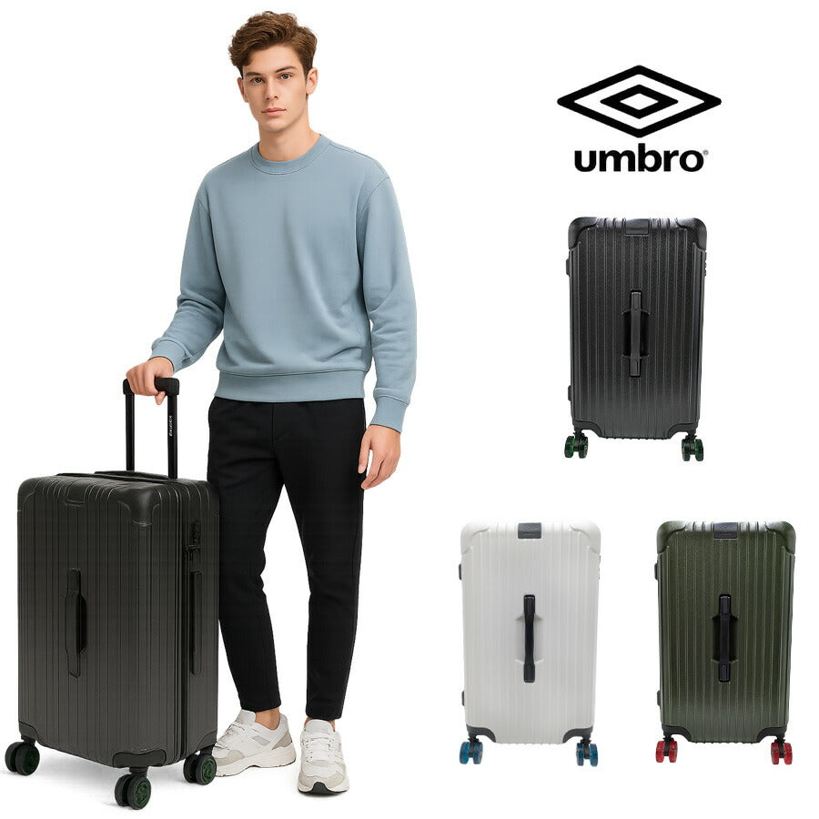 【umbro】 70883 Gazza2 キャリー 65-74L 5〜7泊 スーツケース 大容量 旅行 出張 長期 カジュアル シンプル スポーティ ユニセックス プレゼント ブラック