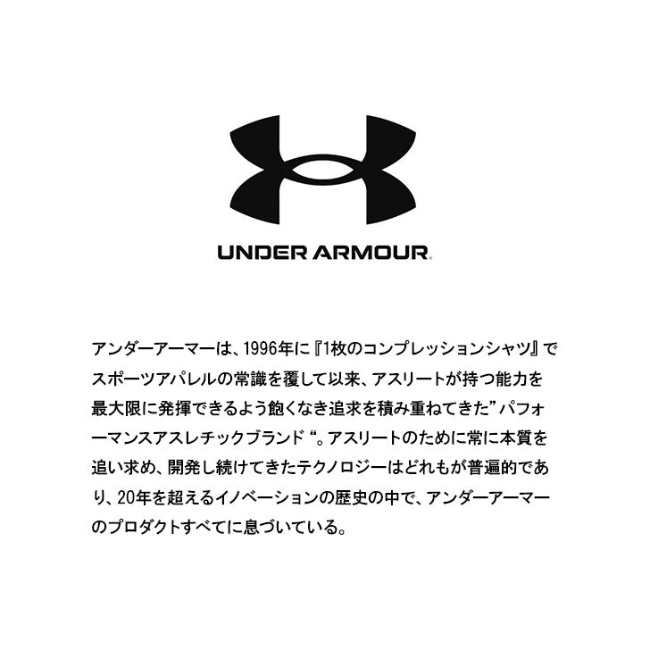 UNDER ARMOUR アンダーアーマー 1367060 UA HUSTLE PRO BACKPACK メンズ レディース バッグ 31L リュック バックパック ポリエステル UA Stormテクノロジー LEVELED ストラップシステム ノートパソコン 通勤 通学 ジム 部活 スポーツ 合宿