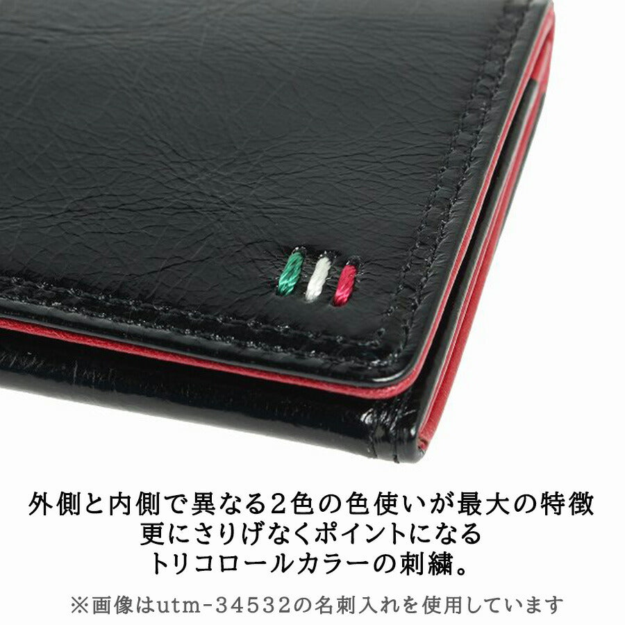 ultimaTOKYO 34533 ゼウス 二つ折り財布 折り財布 財布 ウォレット 小さめ 牛革 本革 レザー メンズ ユニセックス プレゼント ギフト 日本製 父の日 ブラック