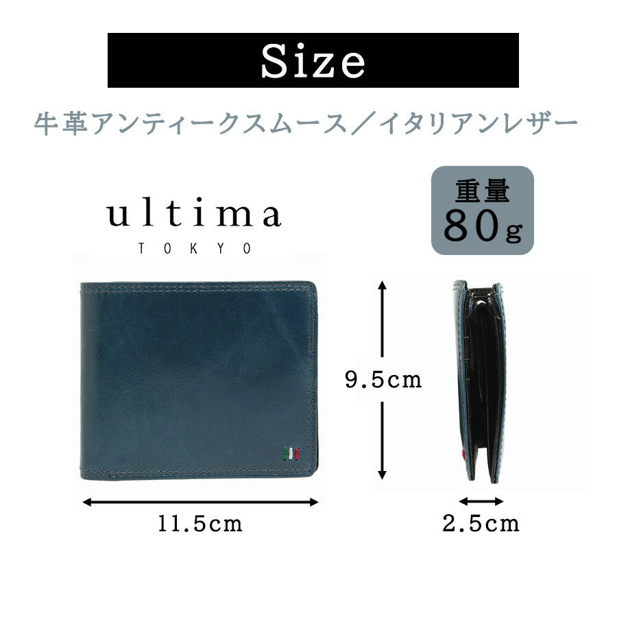 ultimaTOKYO 34533 ゼウス 二つ折り財布 折り財布 財布 ウォレット 小さめ 牛革 本革 レザー メンズ ユニセックス プレゼント ギフト 日本製 父の日 ブラック