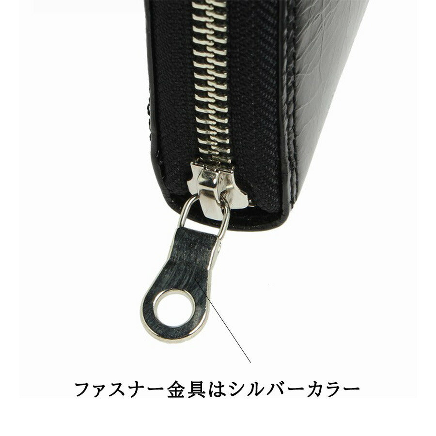 ultimaTOKYO 34536 ゼウス ラウンド長財布 長財布 財布 ウォレット 大容量 牛革 本革 レザー メンズ ユニセックス プレゼント ギフト 日本製 父の日 ブラック