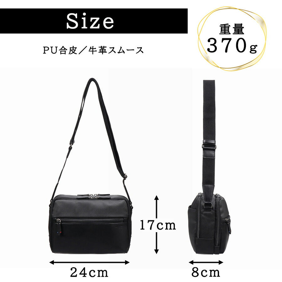 ultimaTOKYO 68171 ディーノ ヨコ型ショルダーバッグ ショルダーバッグ 斜め掛け かばん カバン メンズ ユニセックス プレゼント ギフト 父の日 ブラック