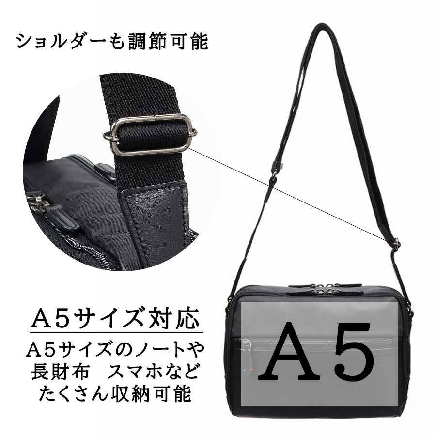 ultimaTOKYO 68171 ディーノ ヨコ型ショルダーバッグ ショルダーバッグ 斜め掛け かばん カバン メンズ ユニセックス プレゼント ギフト 父の日 ブラック