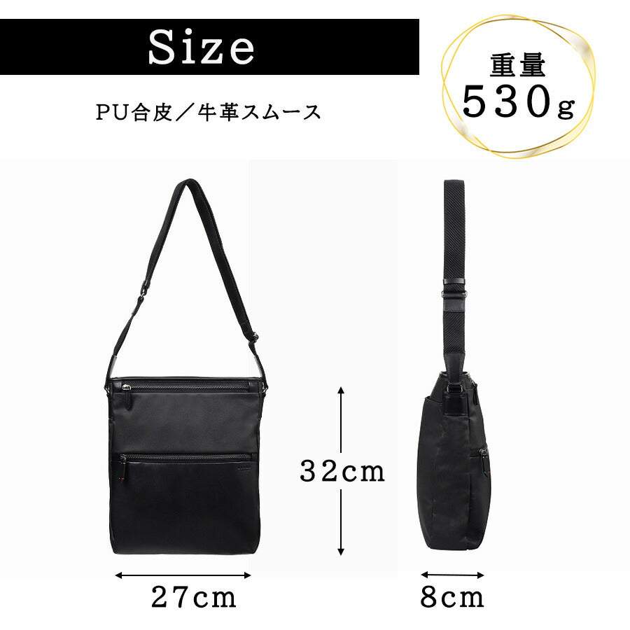 ultimaTOKYO 68174 ディーノ タテ型ショルダーバッグ ショルダーバッグ 斜め掛け かばん カバン メンズ ユニセックス プレゼント ギフト 父の日 ブラック