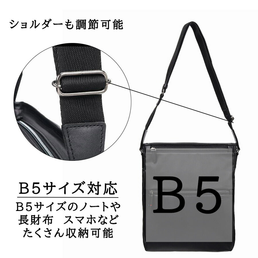 ultimaTOKYO 68174 ディーノ タテ型ショルダーバッグ ショルダーバッグ 斜め掛け かばん カバン メンズ ユニセックス プレゼント ギフト 父の日 ブラック