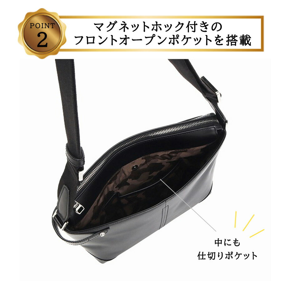 ultimaTOKYO 70112 パート ヨコ型ショルダーバッグ ショルダーバッグ 斜め掛け 牛革 本革 メンズ ユニセックス プレゼント ギフト 日本製 父の日 ブラック