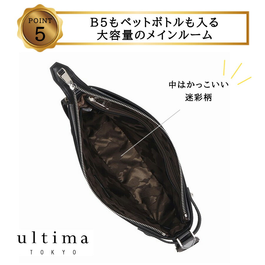 ultimaTOKYO 70112 パート ヨコ型ショルダーバッグ ショルダーバッグ 斜め掛け 牛革 本革 メンズ ユニセックス プレゼント ギフト 日本製 父の日 ブラック