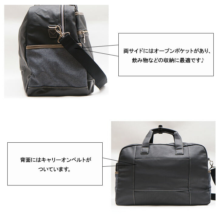 VOLUTTA ヴォルッタ ボストンバッグ VOL378 2WAYショルダーバッグ 横型 ヨコ型 ショルダー バッグ 斜め掛け 肩掛け カバン メンズ お出かけ サブバッグ 旅行 感謝 ギフト プレゼントお祝い