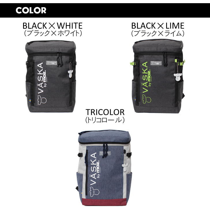 【当店オリジナルエコバッグプレゼント中!】【moz】 モズ スクエアバックパック 30L vzsl-01 リュック メンズ レディース 男女兼用 普段使い スク—ル 通学 学生 部活 おしゃれ 母の日 かわいい