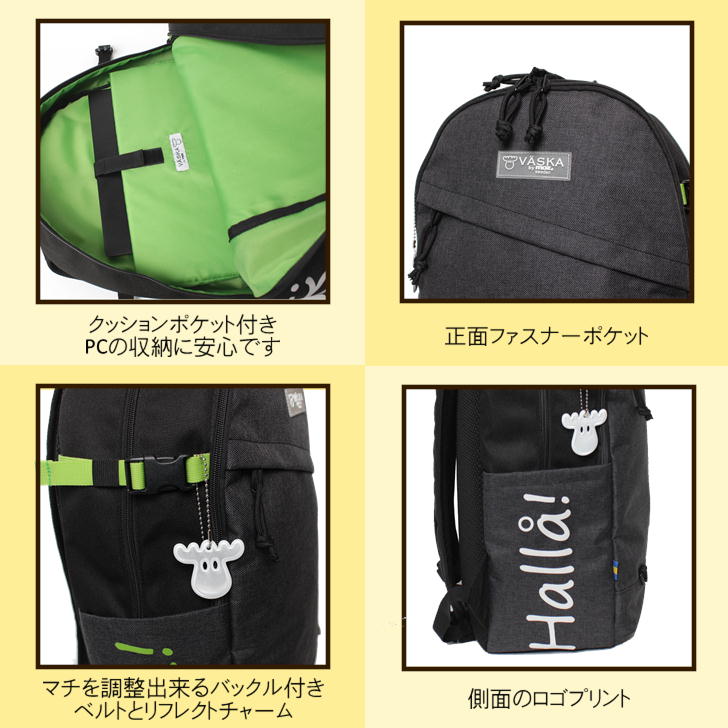 【当店オリジナルエコバッグプレゼント中!】【moz】 モズ ラウンドバックパック 30L vzsl-02 リュック メンズ レディース 男女兼用 普段使い スク—ル 通学 学生 部活 おしゃれ 母の日 かわいい