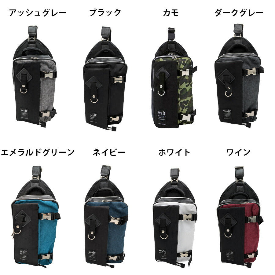 【Walt】 270-086 ボディバッグ 肩掛け 斜め掛け かばん カバン 鞄 バッグ 普段使い 使いやすい 2層式 大容量 ユニセックス ギフト プレゼント ブラック