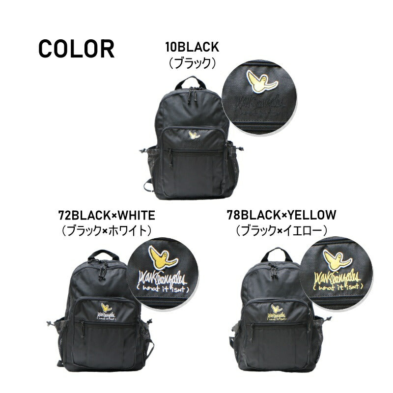 MARK GONZALES マークゴンザレス What it isNt ワットイットイズント ポリエステル リュック 2H9-13173 普段使い 日常使い デイリーユース タウンユース 男女兼用 ユニセックス お手頃 使いやすい 便利 定番 人気 売れ筋 おすすめ プレゼント ブラック ホワイト イエロー