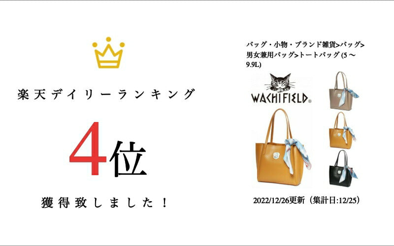 【当店オリジナルエコバッグプレゼント中!】【WachiField】 わちふぃーるど フェイクレザー 合皮 トートバッグ 肩掛け カバン レディース スカーフ WTGC-03 お出かけ サブバッグ 旅行 通勤 軽量 エレガント ギフト プレゼント 母の日 敬老の日 ねこ ダヤン