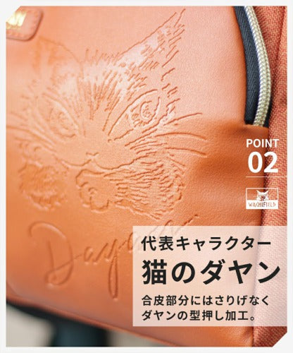 WachiField わちふぃーるど フェイクレザー 合皮 メランジ 2WAY ショルダー 斜め掛け 肩掛け ハンド トートカバン レディース 通勤 WTMC-02お出かけ サブバッグ 旅行 軽量 エレガント ギフト プレゼント ねこ ダヤン