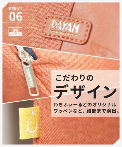 WachiField わちふぃーるど フェイクレザー 合皮 メランジ 2WAY ショルダー 斜め掛け 肩掛け ハンド トートカバン レディース 通勤 WTMC-02お出かけ サブバッグ 旅行 軽量 エレガント ギフト プレゼント ねこ ダヤン