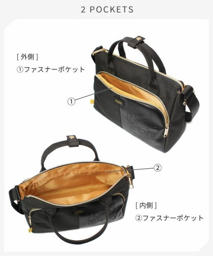 WachiField わちふぃーるど フェイクレザー 合皮 メランジ 2WAY ショルダー 斜め掛け 肩掛け ハンド トートカバン レディース 通勤 WTMC-02お出かけ サブバッグ 旅行 軽量 エレガント ギフト プレゼント ねこ ダヤン