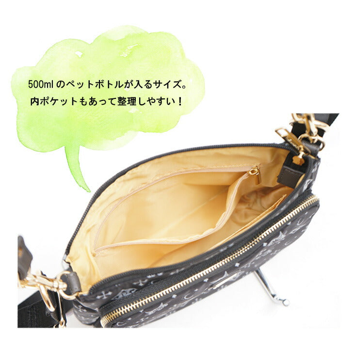 わちふぃーるど WACHIFIELD WTSK-01 2way ショルダー ミニバッグ バッグ 鞄 手持ち ひじ掛け 斜め掛け 肩掛け 2WAY ショルダーバッグ 取り外し可能 ダヤン 斜め掛けバッグ 軽量 おでかけ 旅行 シンプル ギフト プレゼント 贈り物
