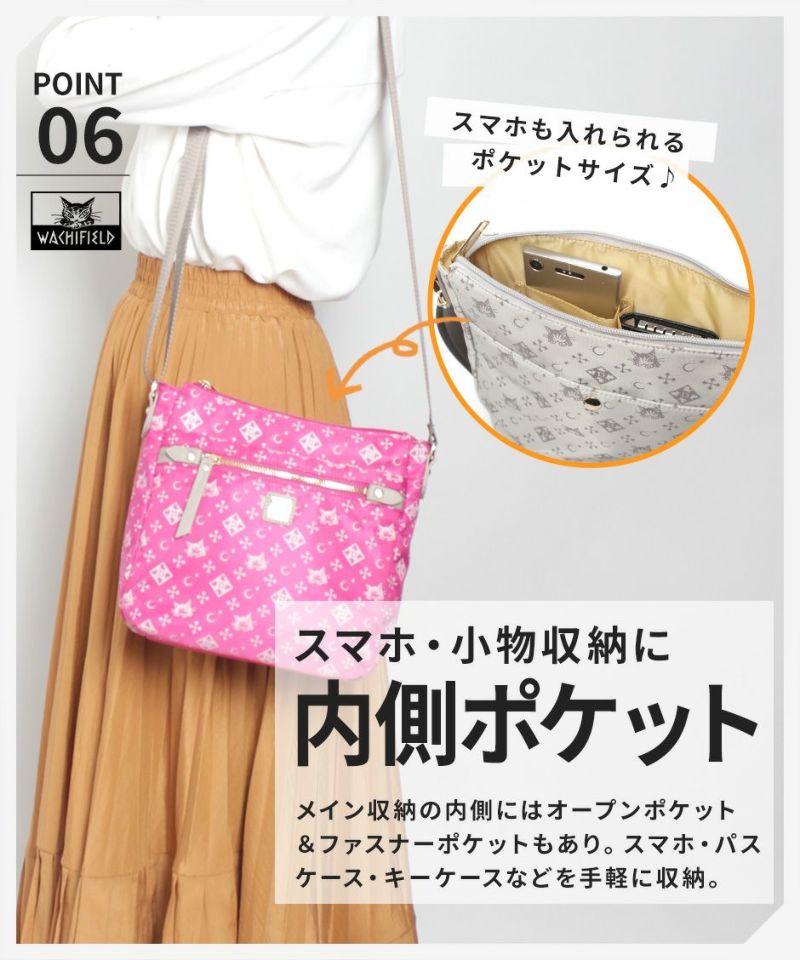 【当店オリジナルエコバッグプレゼント中!】【WachiField】わちふぃーるど WACHIFIELD WTSK-03 スリムデザイン ショルダー バッグ 鞄 斜め掛け 肩掛け ショルダー ダヤン 斜め掛けバッグ 軽量 おでかけ 旅行 シンプル ギフト プレゼント 贈り物