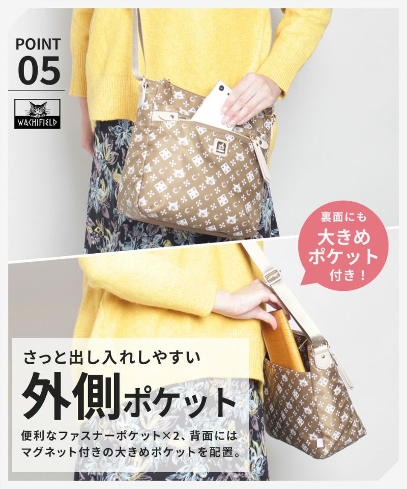 【当店オリジナルエコバッグプレゼント中!】【WachiField】わちふぃーるど WACHIFIELD WTSK-03 スリムデザイン ショルダー バッグ 鞄 斜め掛け 肩掛け ショルダー ダヤン 斜め掛けバッグ 軽量 おでかけ 旅行 シンプル ギフト プレゼント 贈り物