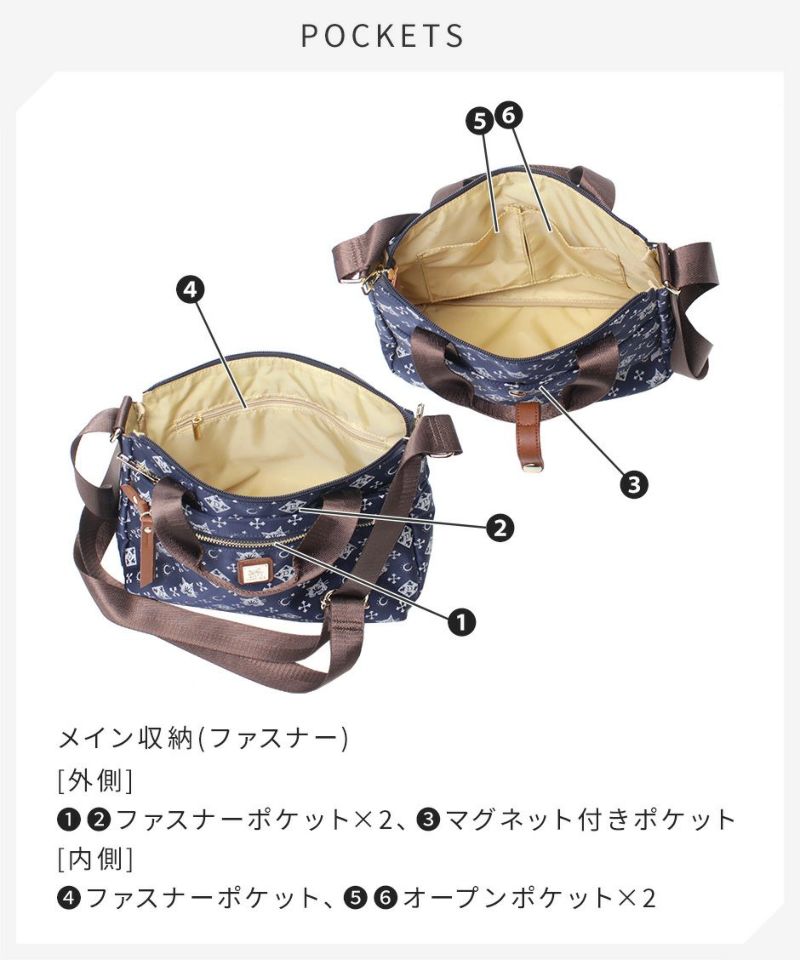 わちふぃーるど WACHIFIELD WTSK-04 2way ショルダー コンパクトバッグ バッグ 鞄 手持ち ひじ掛け 斜め掛け 肩掛け 2WAY ショルダーバッグ 取り外し可能 ダヤン 斜め掛けバッグ 軽量 おでかけ 旅行 シンプル ギフト プレゼント 贈り物