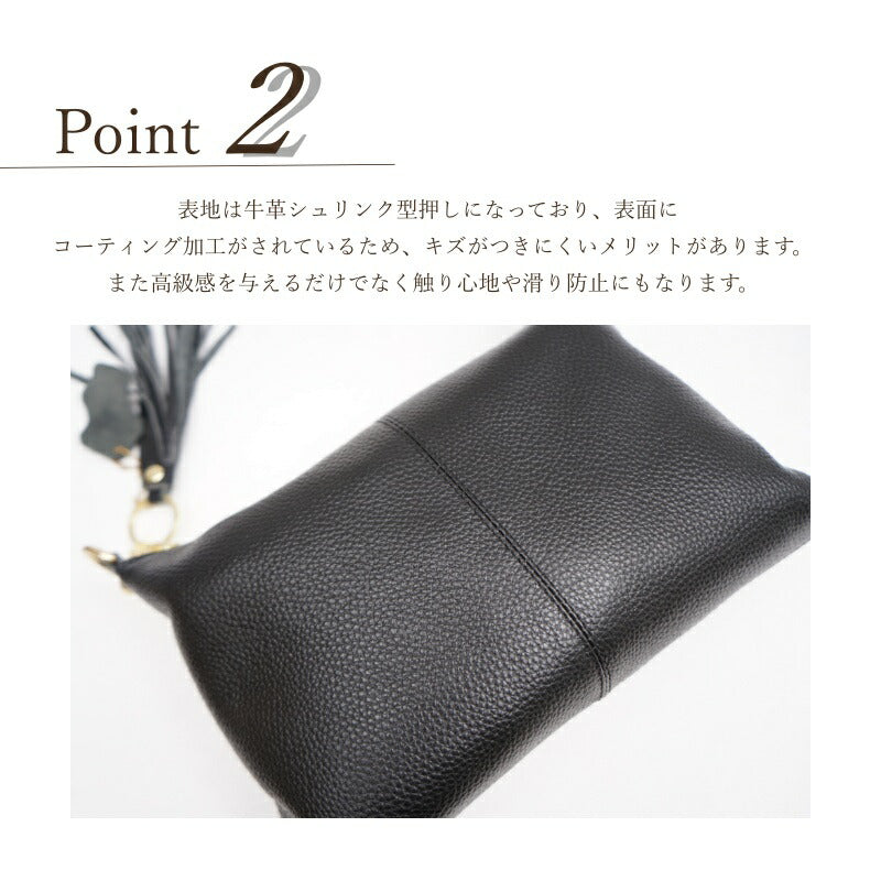 PELLE CLUB ペレクラブ 2Way ショルダーバッグ X-0712A 牛革 シュリンク型押し レザー ドリームショルダー フラット ショルダー ハンドバッグ 斜め掛け 肩掛け 手持ち ひじ掛け クラッチバッグ ブラック レッド イエロー ホワイト ブラウン グレー ネイビー オレンジ ピンク