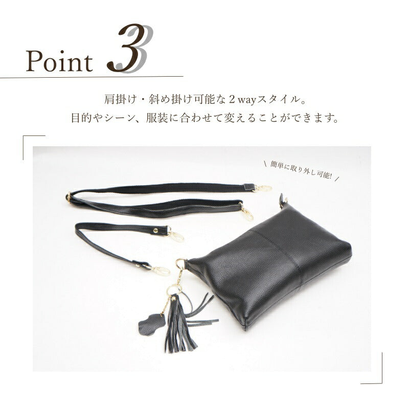 PELLE CLUB ペレクラブ 2Way ショルダーバッグ X-0712A 牛革 シュリンク型押し レザー ドリームショルダー フラット ショルダー ハンドバッグ 斜め掛け 肩掛け 手持ち ひじ掛け クラッチバッグ ブラック レッド イエロー ホワイト ブラウン グレー ネイビー オレンジ ピンク