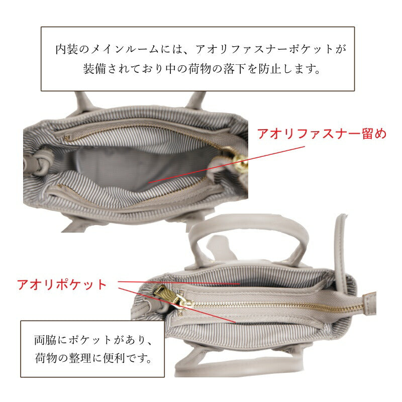 PELLE CLUB ペレクラブ ショルダーバッグ X-1004 ナチュレ 牛革 型押し レザー 綿 プリント 斜め掛け 肩掛け 手持ち ハンドバッグ 鞄 サブバッグ ブラック グリーン オレンジ ブラウン ピンク プレゼント ギフト 贈り物 記念日