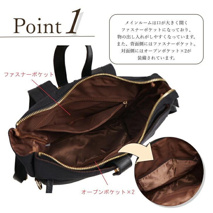 PELLE CLUB ペレクラブ スクエア リュック X-1008 アクティ 牛革 型押し ナイロン シワ加工 デイパック バックパック ポケット パット入り ショルダー 四角 大きく 開く ファスナー オレンジ ベージュ グリーン グレー ブラック プレゼント ギフト 贈り物 記念日
