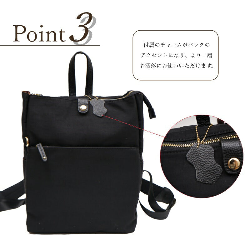 PELLE CLUB ペレクラブ スクエア リュック X-1008 アクティ 牛革 型押し ナイロン シワ加工 デイパック バックパック ポケット パット入り ショルダー 四角 大きく 開く ファスナー オレンジ ベージュ グリーン グレー ブラック プレゼント ギフト 贈り物 記念日