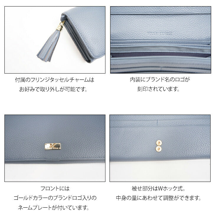 【SNSで話題のレザーケアクリームプレゼント中!】【DELLA C LASSE】デラクラッセ xh-1007 本革 長財布 タッセル シュリンク型押し 上質 牛革 かぶせ 2段 ホ小銭入れ カード入れ ポケット お札入れ ブラック シンプル ギフト プレゼント 贈り物 collonil コロニル