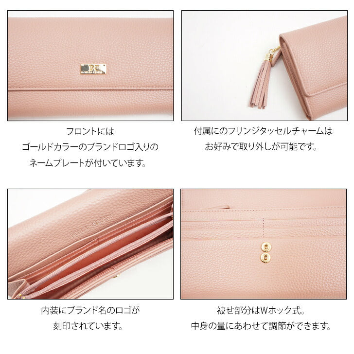 【SNSで話題のレザーケアクリームプレゼント中!】【DELLA C LASSE】デラクラッセ xh-1008 本革 長財布 タッセル シュリンク型押し 上質 牛革 かぶせ 2段 ホック式 ファスナー付き 小銭入れ L字ファスナー お札入れ ブラック ギフト プレゼント 贈り物 collonil コロニル